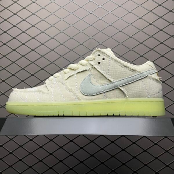 NK SB Dunk Low Mummy - Sneakers
