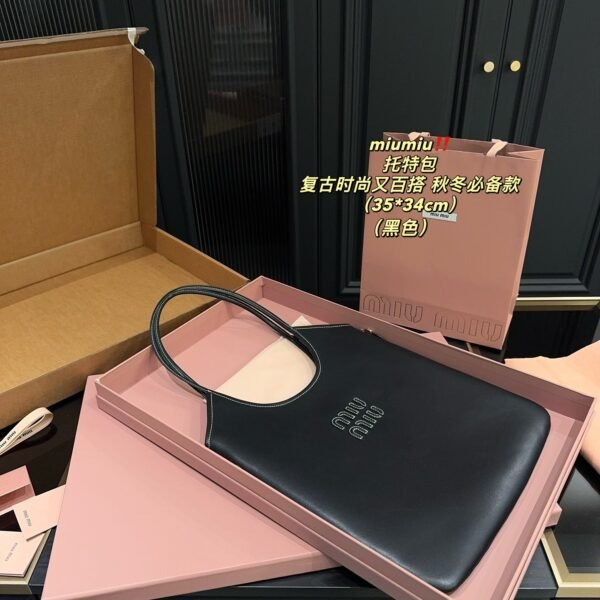 MIU Arcadie Tote - Bag