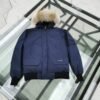 CG Chilliwack Bomber - Jacket – Blue · Ref. CL0270