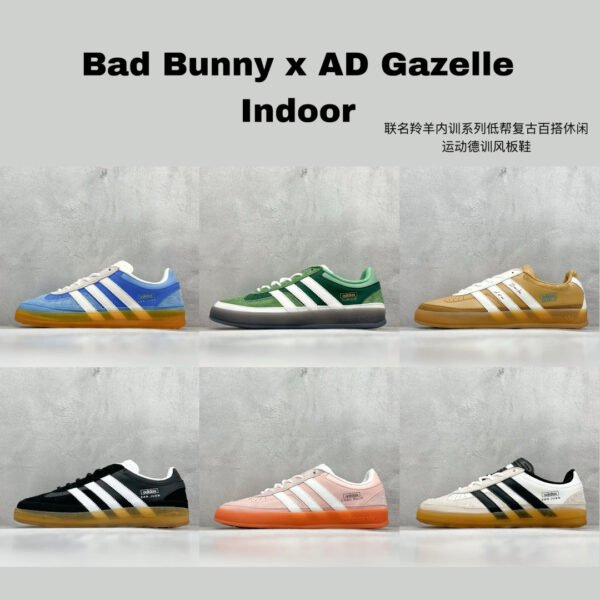 AD Gazelle Indoor Bad Bunny Various - Sneakers