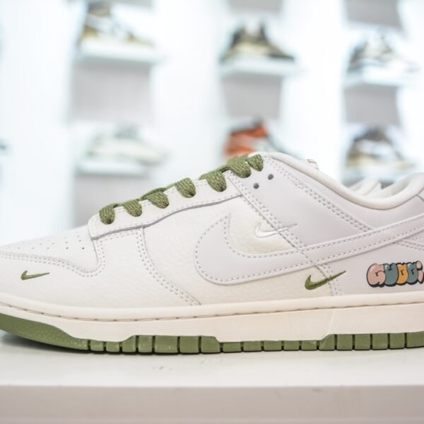 NK SB Dunk Low x Run The Jewels - Sneakers