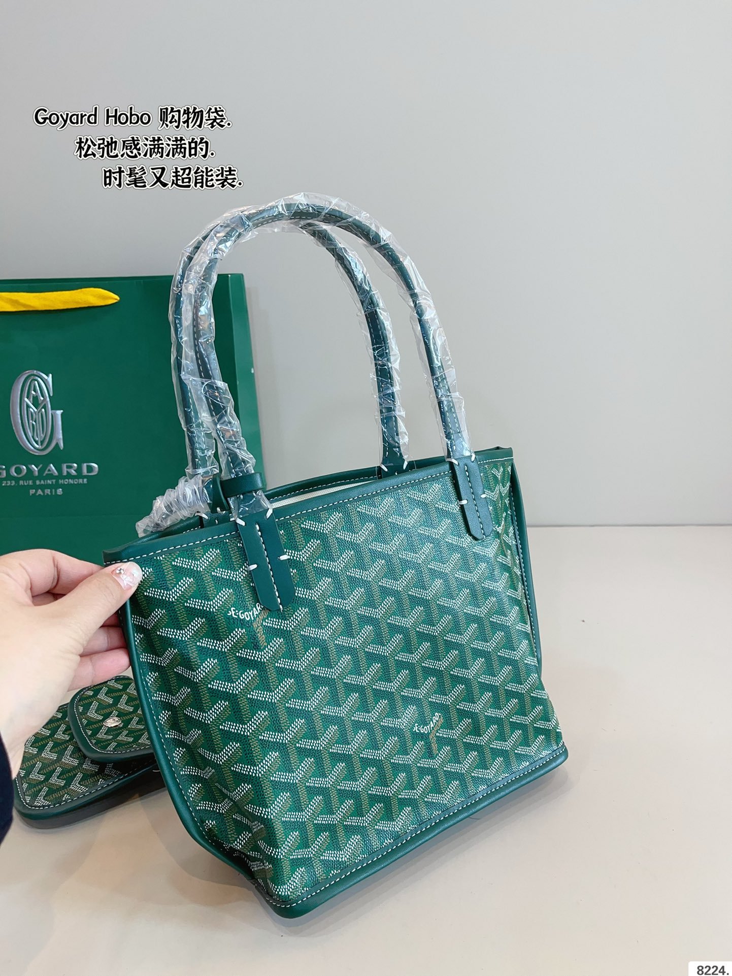 GYD Artois PM Green GYDine Canvas - Bag - Image 3