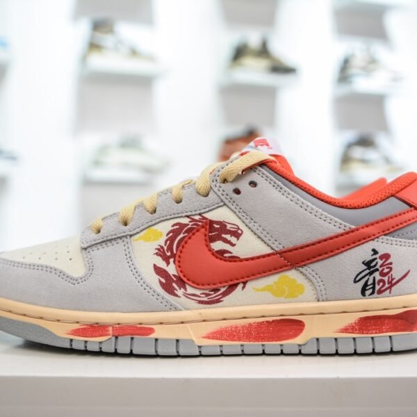 NK Dunk Low CNY Firecracker - Sneakers