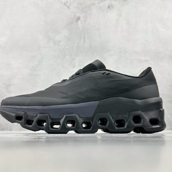 ON Cloudmonster - Sneakers