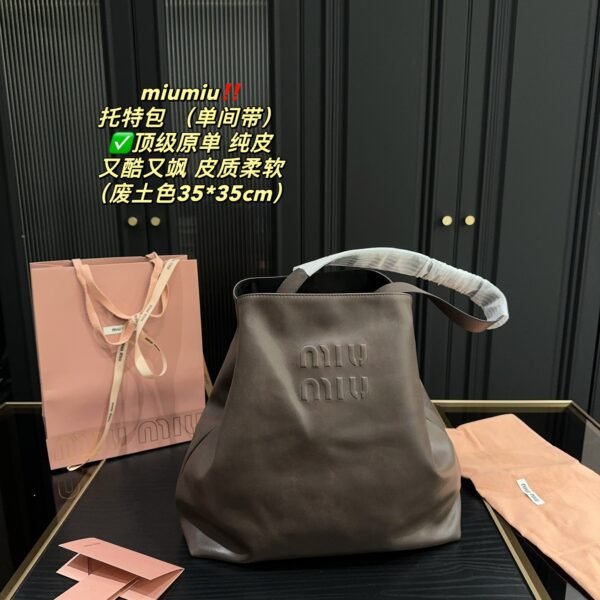 MIU Wander - Bag