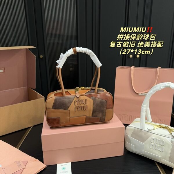 MIU Patchwork Leather Bag - Bag