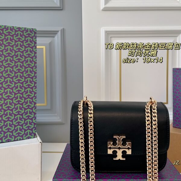 TB Chain Gold Brick Tofu Bag