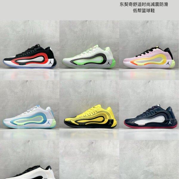 NK Jordan Luka 4 Various - Sneakers