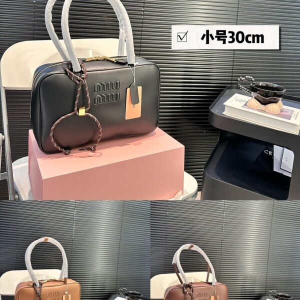 MIU Wander Matelassé - Bag