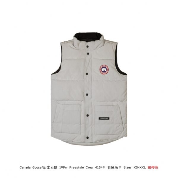 CG Freestyle Crew Vest - Vest