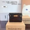 YSL Manhattan - Bag – Tan · Ref. BA22475