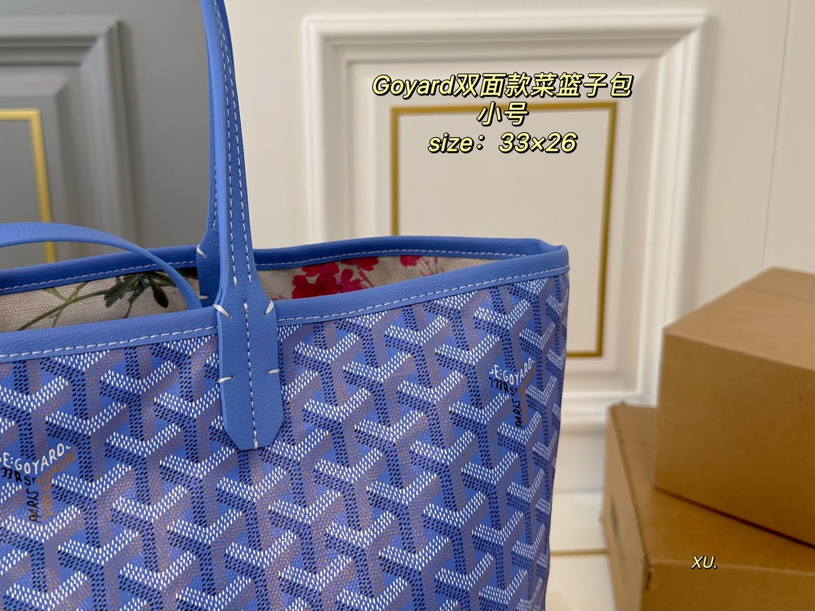 GYD Anjou Reversible PM Blue GYDine - Bag - Image 4