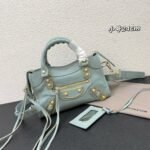 BAL Small Bag