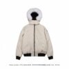 MCL Ballistic Bomber - Jacket – Beige · Ref. CL1407