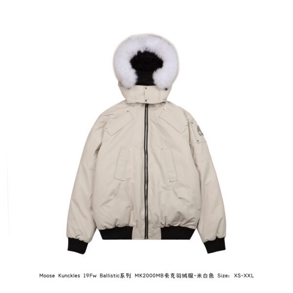 MCL Ballistic Bomber - Jacket