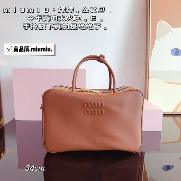 MIU Bowling Bag - Bag