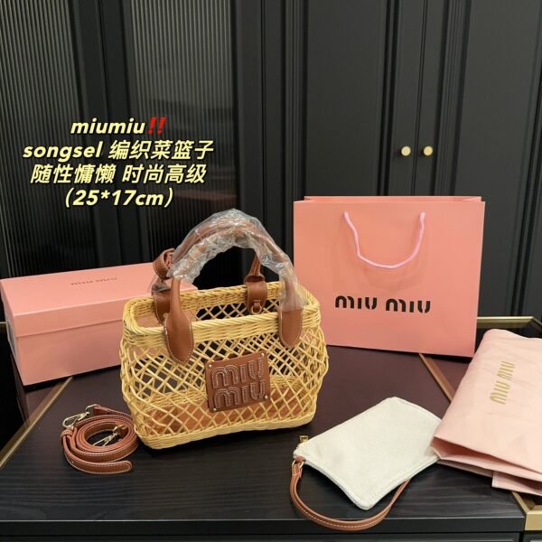 MIU Woven Basket - Bag