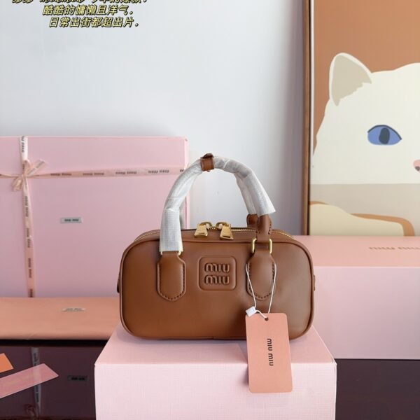 MIU Wander Matelassé Brown Leather - Bag
