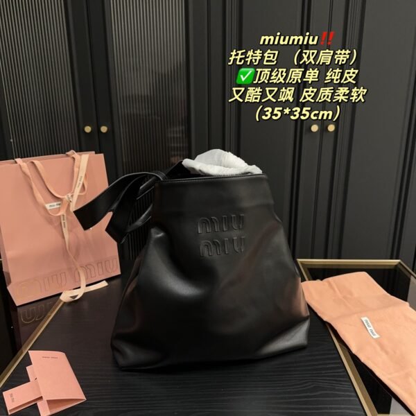 MIU Wander - Bag