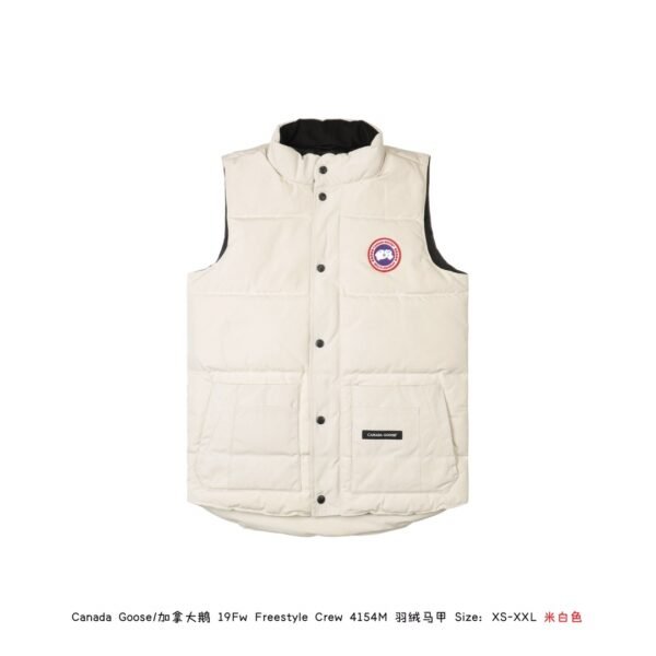 CG Freestyle Crew Vest - Vest