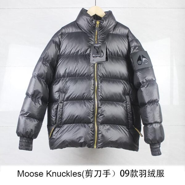 ```
MCL Stirling Parka - Jacket
```