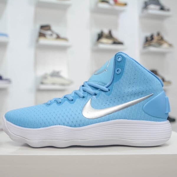 NK Hyperdunk 2017 - Sneakers