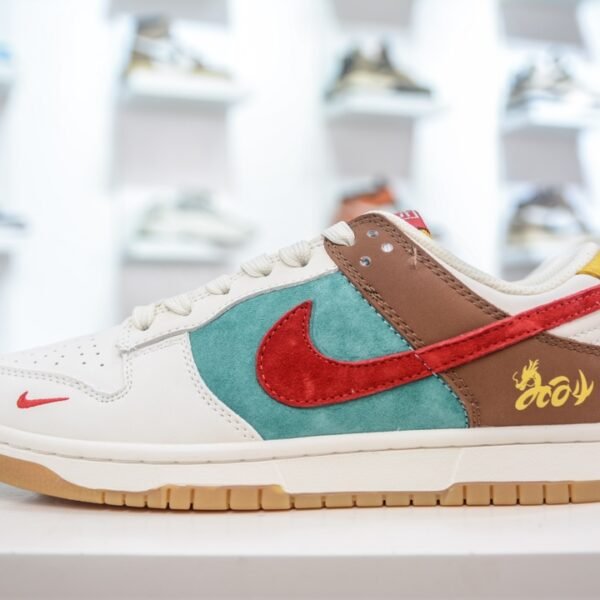 NK Dunk Low Year of the Tiger - Sneakers