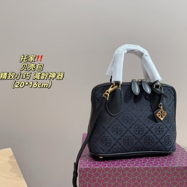 TB Bags