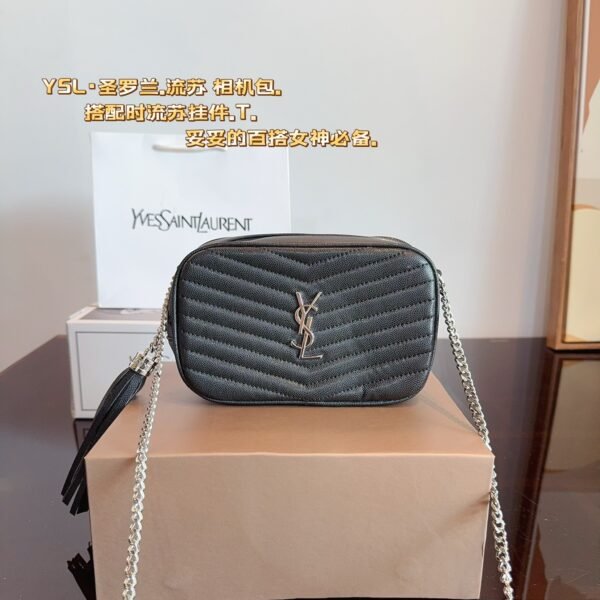 YSL Loulou Camera Bag Small Black Leather - Bag