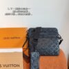 LV Trio Messenger Monogram Empreinte Black - Bag