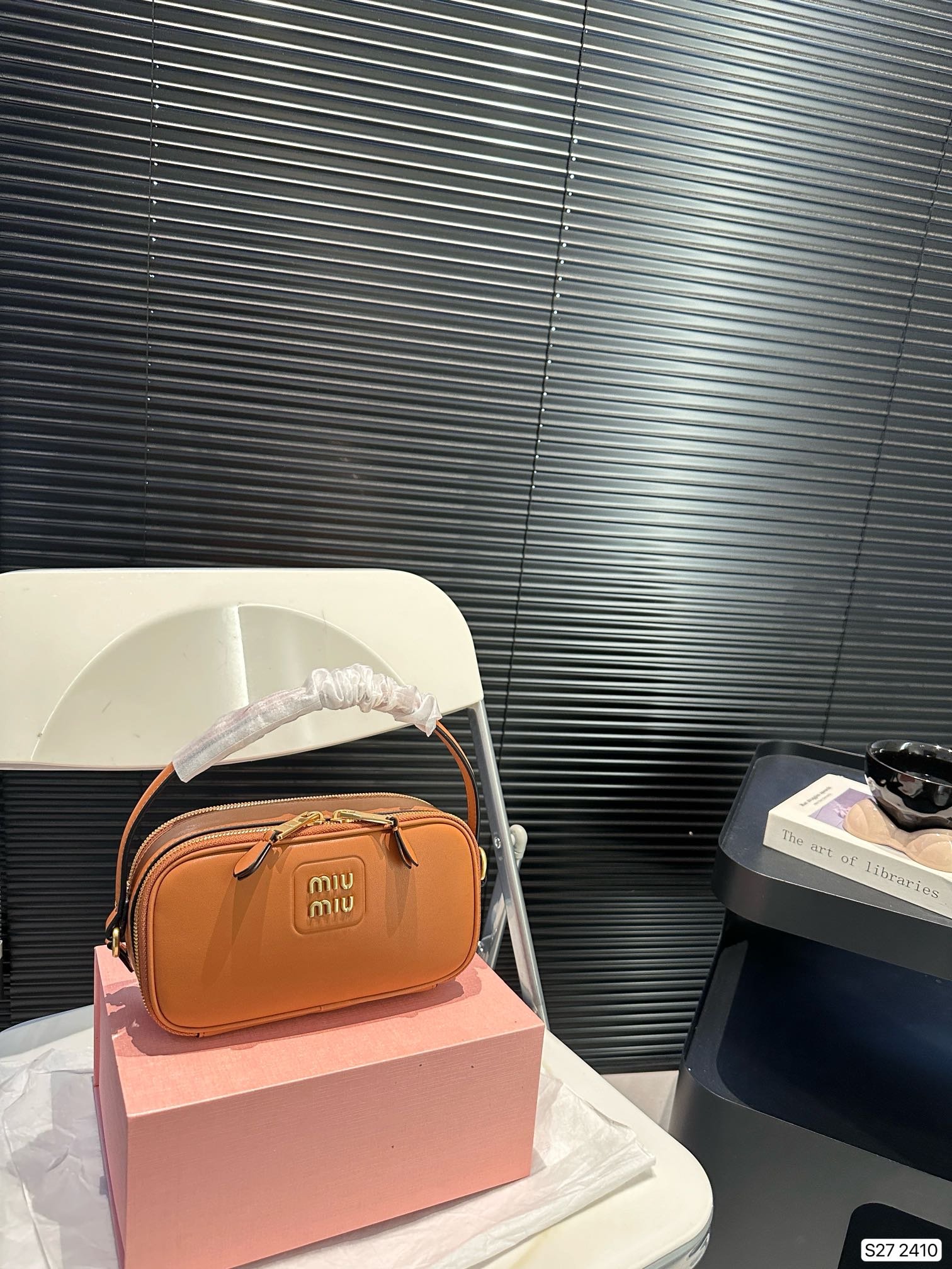 MIU Wander Matelassé Brown Leather - Bag - Image 4