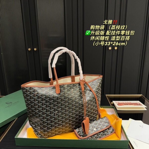 GYD Saint Louis - Bag