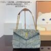 YSL Loulou Puffer - Bag · Ref. BA22400