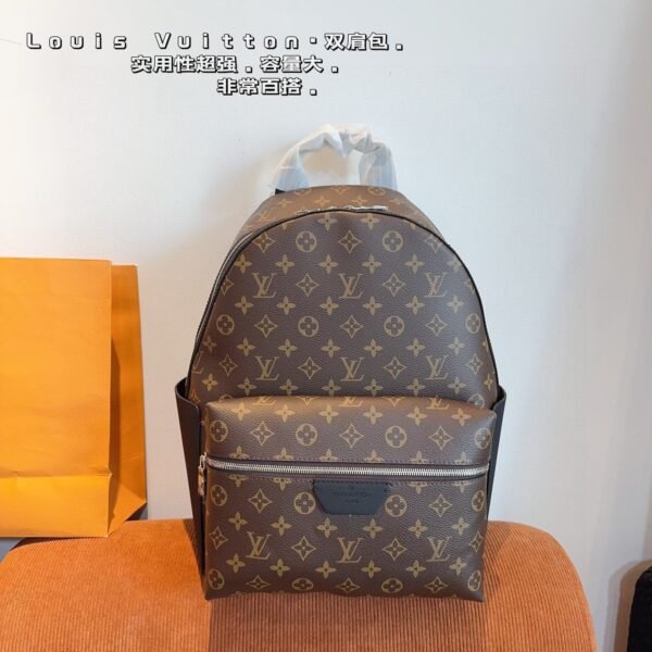 LV Discovery Backpack - Bag
