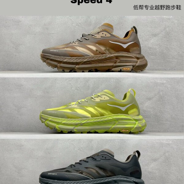 HK Mafate Speed 4 Various - Sneakers