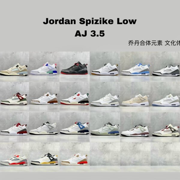NK Jordan Spizike Low - Sneakers