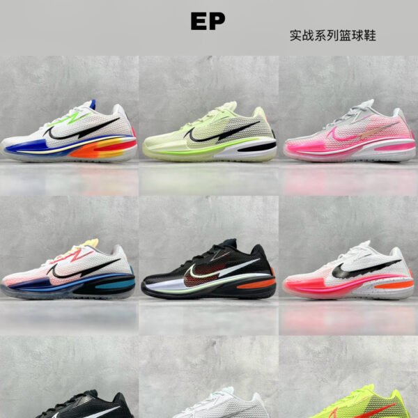 NK Air Zoom G.T. Cut 1 EP - Sneakers