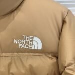 TNF 1992 Nuptse – Giacca – Kaki