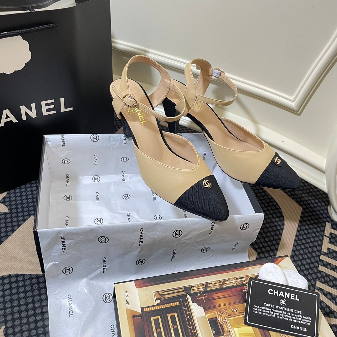 CC Slingback Ballerinas Beige/Black Leather - Heels