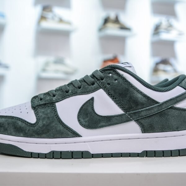 NK Dunk Low - Sneakers