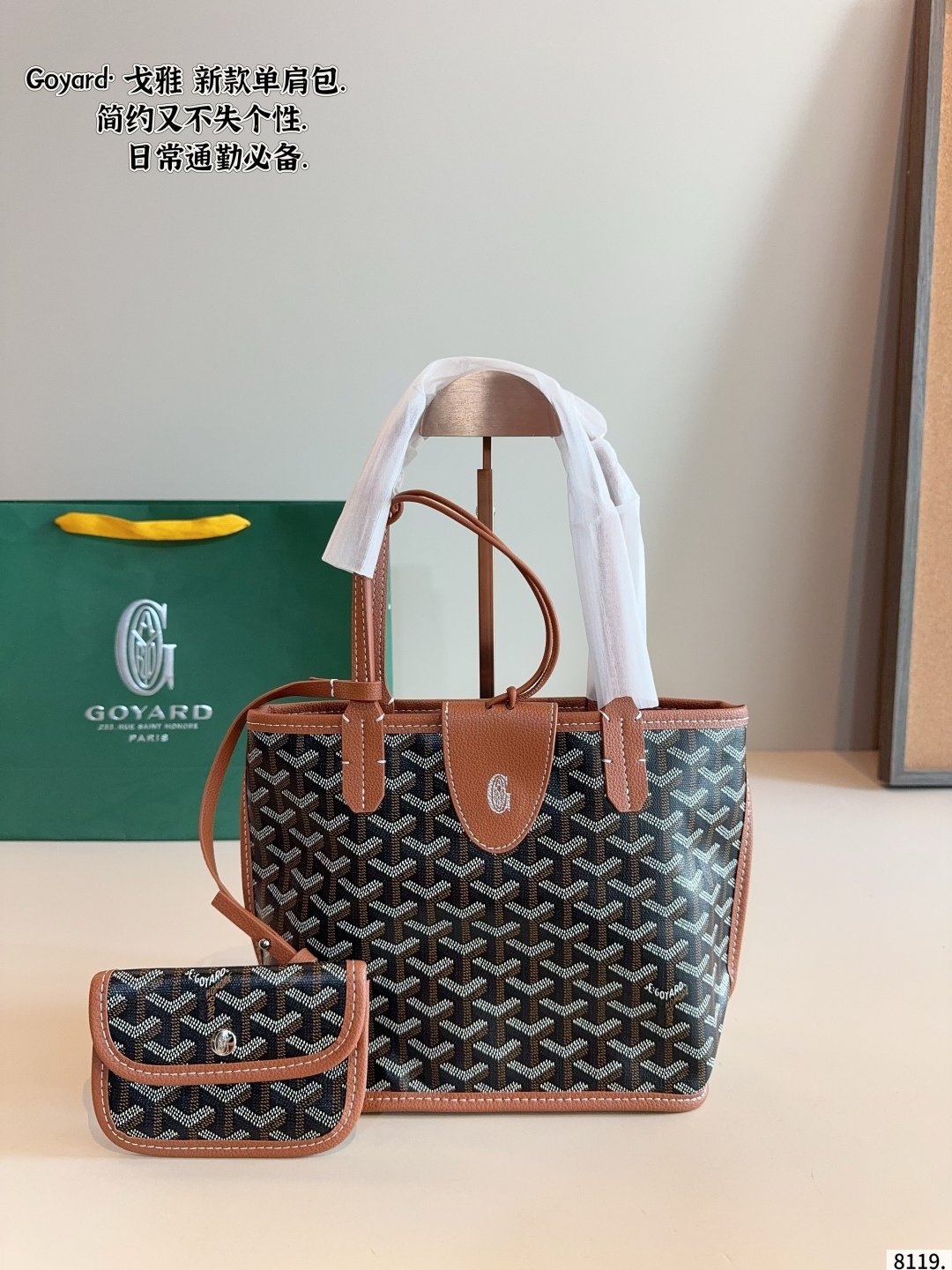 GYD Anjou PM Black GYDine Canvas - Bag