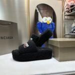 BAL Hotel Slippers – Slide