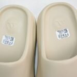 AD Yeezy Slide – Slide – Bianco