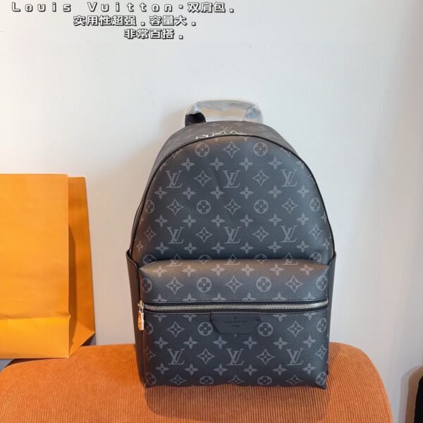 LV Discovery Backpack - Bag