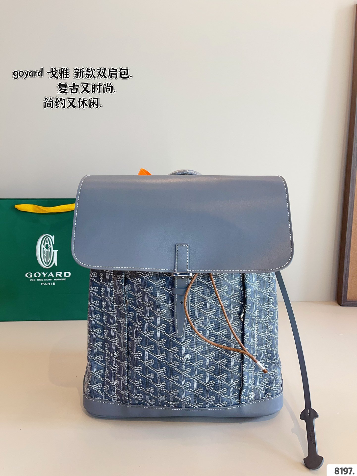GYD Alpin Backpack GYDine Canvas - Bag - Image 3