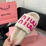 MIU Shearling Logo Slides – Slides