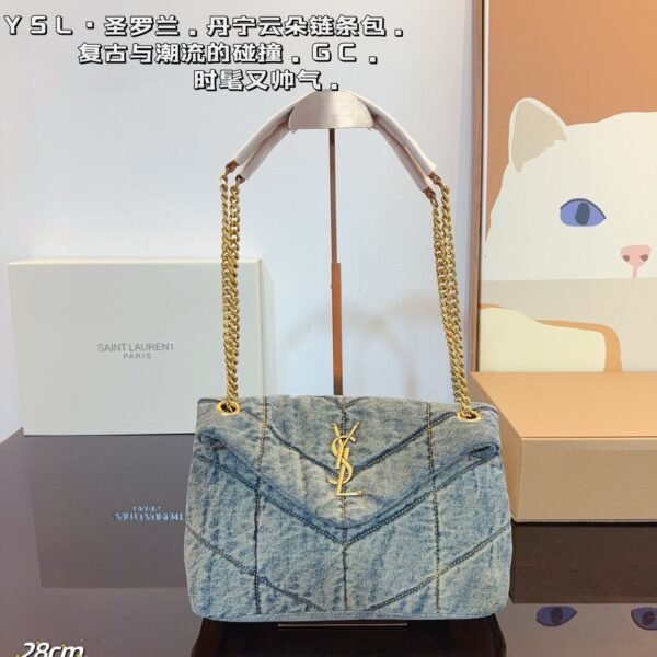 YSL Loulou Puffer Small Denim - Bag