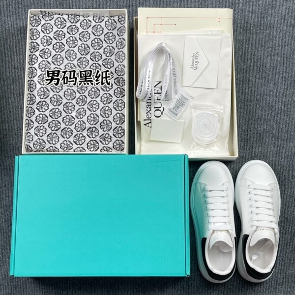 AMQ Oversized Sneakers - Sneakers