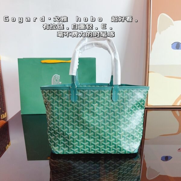 GYD Saint Louis - Bag