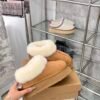 UGG Classic Ultra Mini - Boots · Ref. SH2217